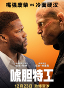 欧美一区二区三区精品国产