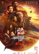 亚洲天堂网站