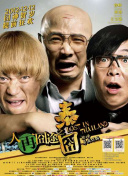 国内精品久久久久香蕉