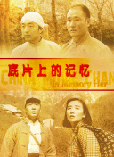 夜夜操天天干,