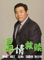 在线亚洲小视频