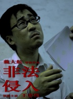 慕川向晚免费阅读