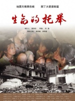 国产成人一区二区在线不卡