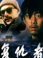 欧洲一二区视频