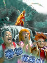 日韩欧美一区二区三区在线观看
