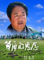 国产视频每日更新