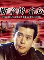 狠狠干 欧美