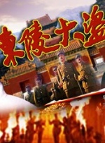 玖玖色在线