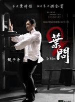 五月婷婷影院