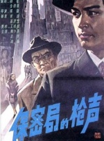 亚洲乱码在线视频