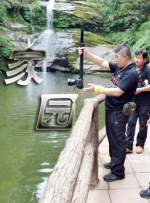 在线播放亚洲视频