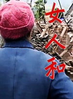 日韩国产欧美一区二区三区在线