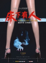 无遮挡很爽很污很黄很色的网站