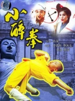 久久99精品久久久久久国产越南