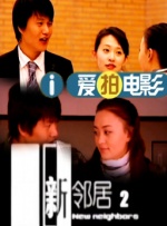 第五人格杰佣车