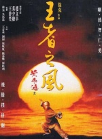 夜场鸭子弄得我高潮不断