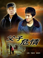 中文字幕免费高清电视剧在线观看2019年