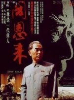 亚洲激情成人