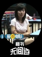 91视频综合