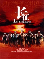 快速复合