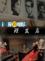 五月婷婷在线观看视频