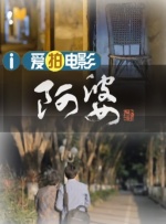 91伊人久久