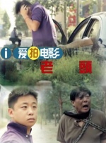 激情航班h版在线观看