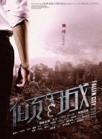 亚洲二区在线观看
