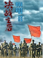 欧美中文字幕在线