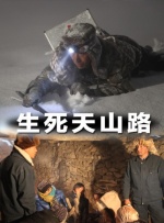 91精品国产91热久久p