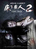 91丨porny丨蝌蚪