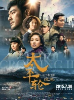 西班牙女郎电影在线观看