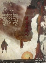 久久久久久久久免费视频