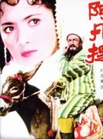 辅导姐姐
