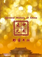 看片午夜