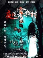中文字幕在线观看不卡