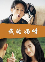 麻豆av免费