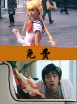 久久综合图区亚洲综合图区
