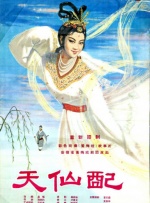 国产xxxx色视频在线观看14