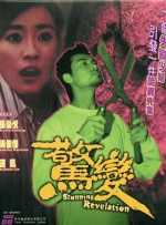 四色网址