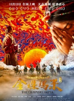 网页av