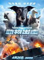 91精品国产免费入口