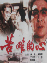 麦小雯美图