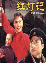 天天操好逼