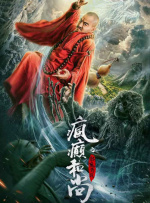 马是怎么样配的种