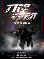 中文字幕在线资源