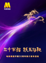 xxxx麻豆
