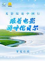 日韩婷婷