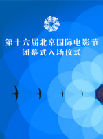 亚洲无av在线中文字幕