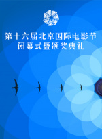 姐妹之间的
